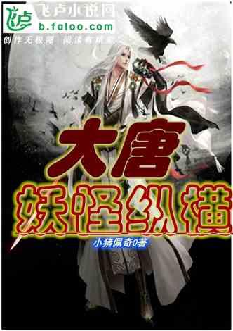 《幻兽帕鲁》最强幻兽排行