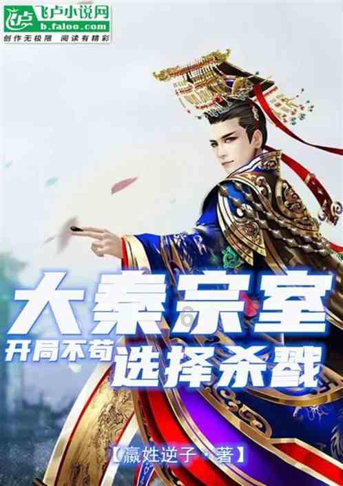 人类：一败涂地