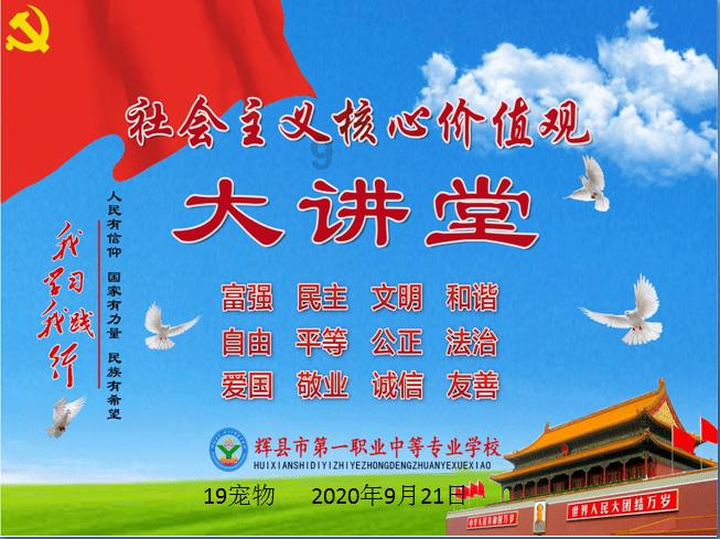 英文字母连接