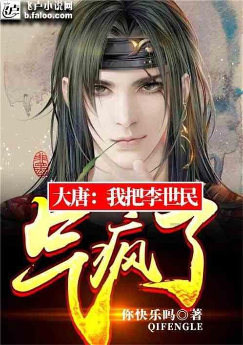 工盖有限公司公布陈仰德获委任为独立非执行董事