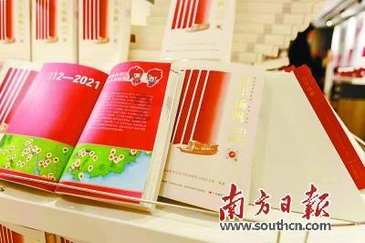 探索世界，发现新奇——叫囔是说的意思还是叫的意思蜗牛问答平台